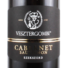 Kép 2/3 - vesztergombi cabernet sauvignon 2018