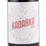 Kép 2/3 - kadarka fúzió 2019